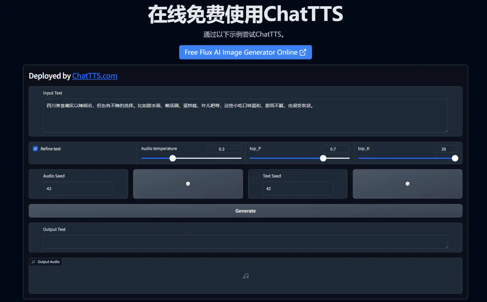 ChatTTS
