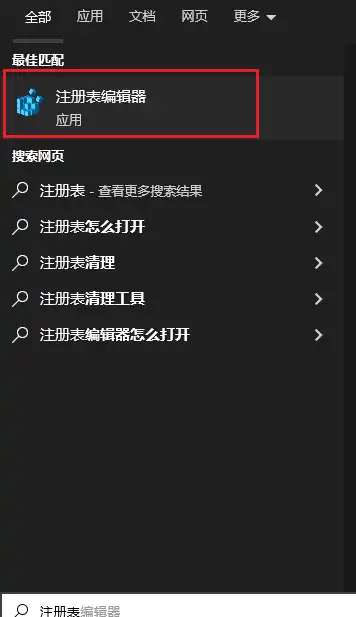 解决办法：Chrome插件不能用【这些扩展程序不再受支持，因此已停用】25年7月12日更新！
