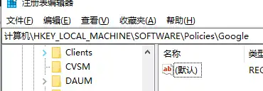 解决办法：Chrome插件不能用【这些扩展程序不再受支持，因此已停用】25年7月12日更新！