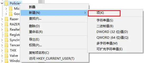 解决办法：Chrome插件不能用【这些扩展程序不再受支持，因此已停用】25年7月12日更新！