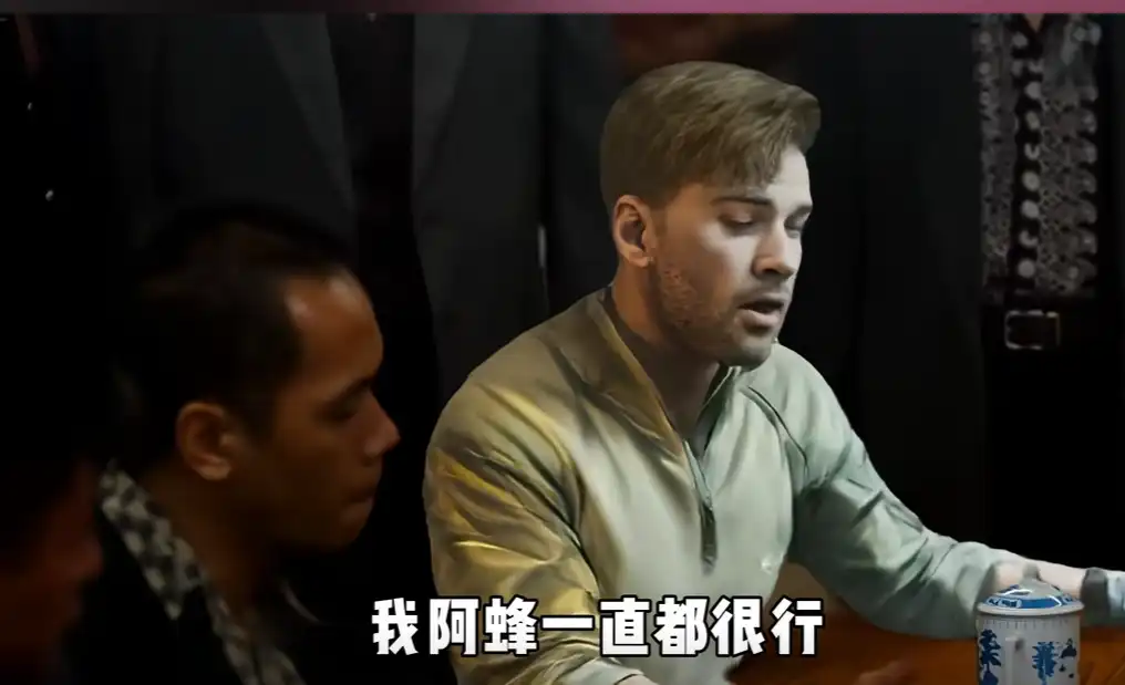抖音各种二创AI视频怎么制作？用AI快速替换视频人物内容
